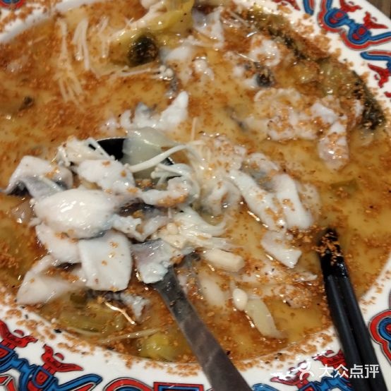 蓉鱼·江湖川菜(东晓南新都荟广场店)