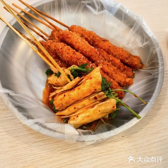 七妹俩麻辣串