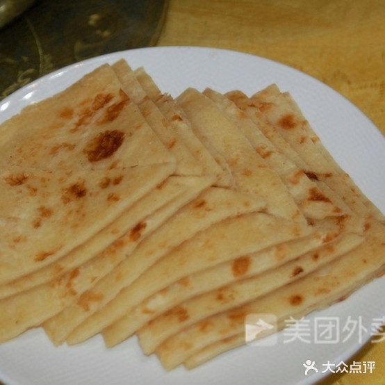 老金小油饼