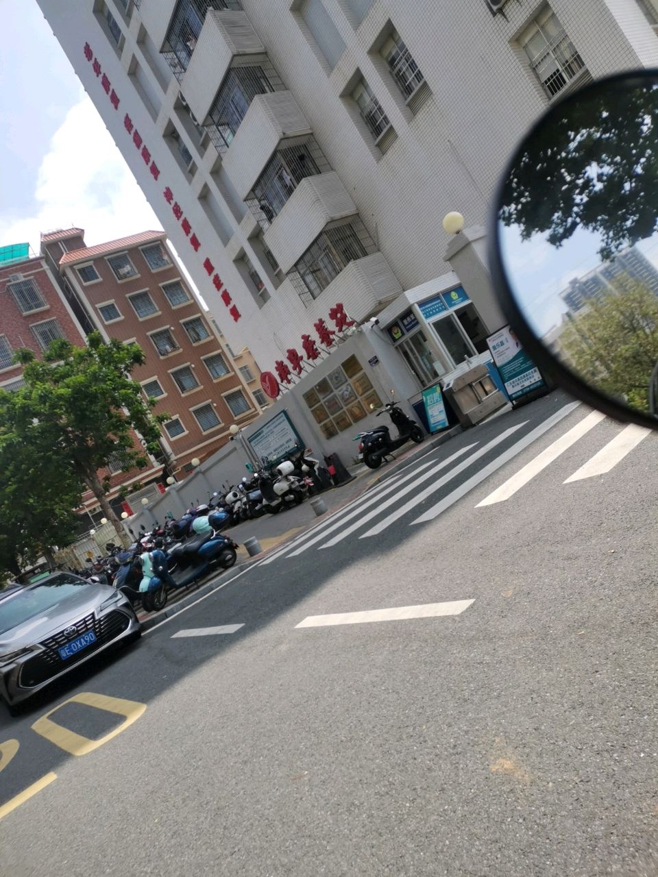 湛江南粤康养苑