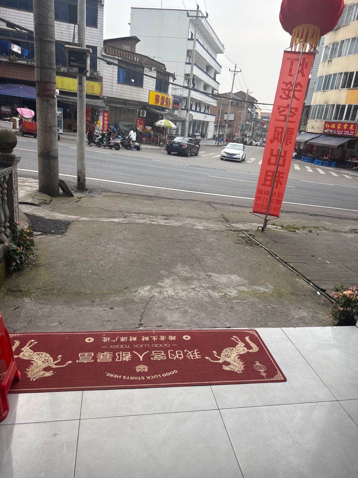 陕西专业修脚(护国店)