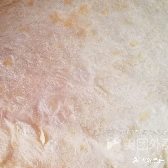 默香水金煎包