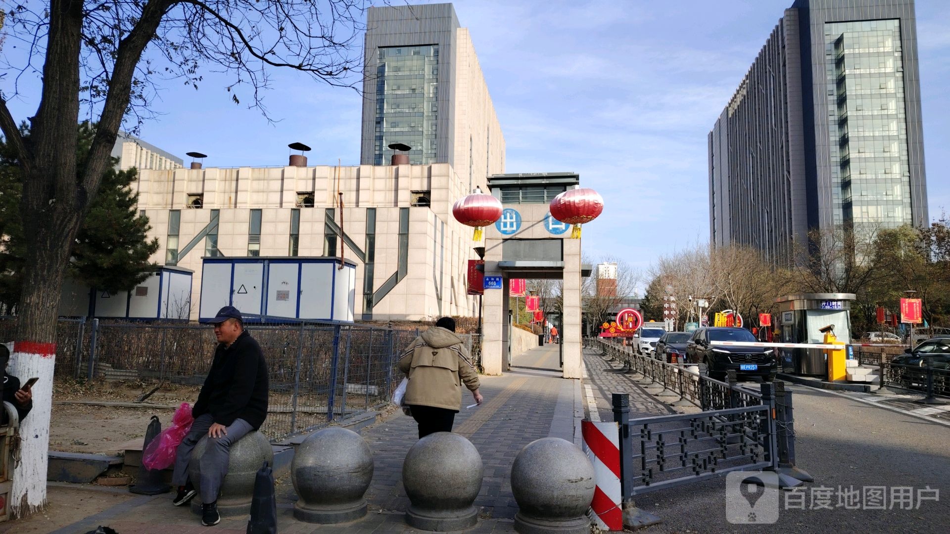 大同市第五人民医院-西门