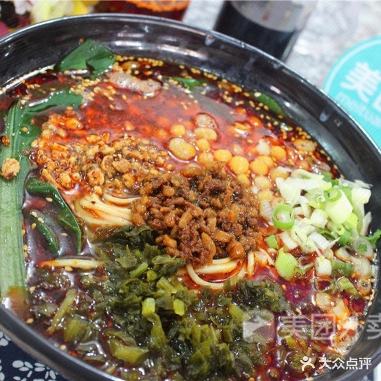 重庆面管(丽景园店)