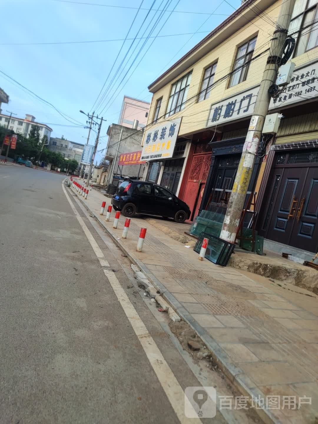 鼎泰汽车养护中心