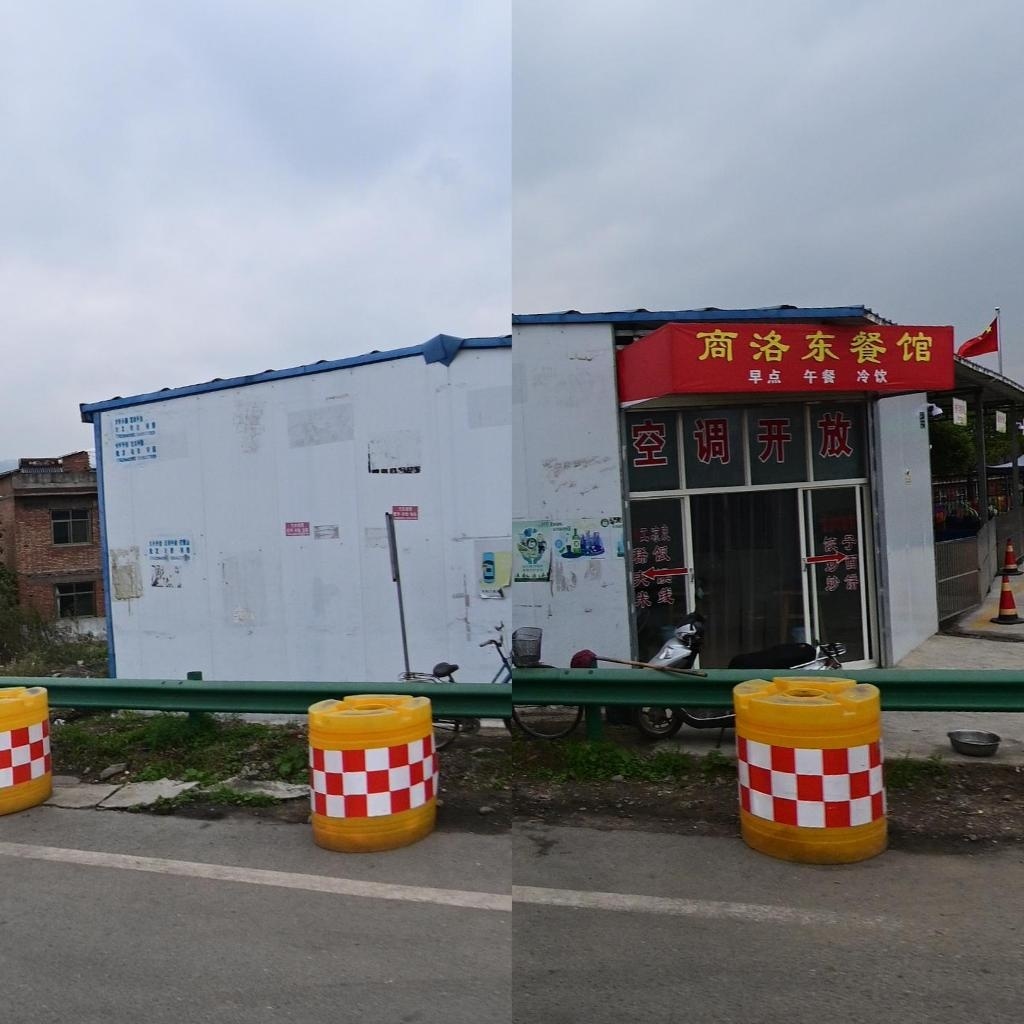商洛东餐馆环境