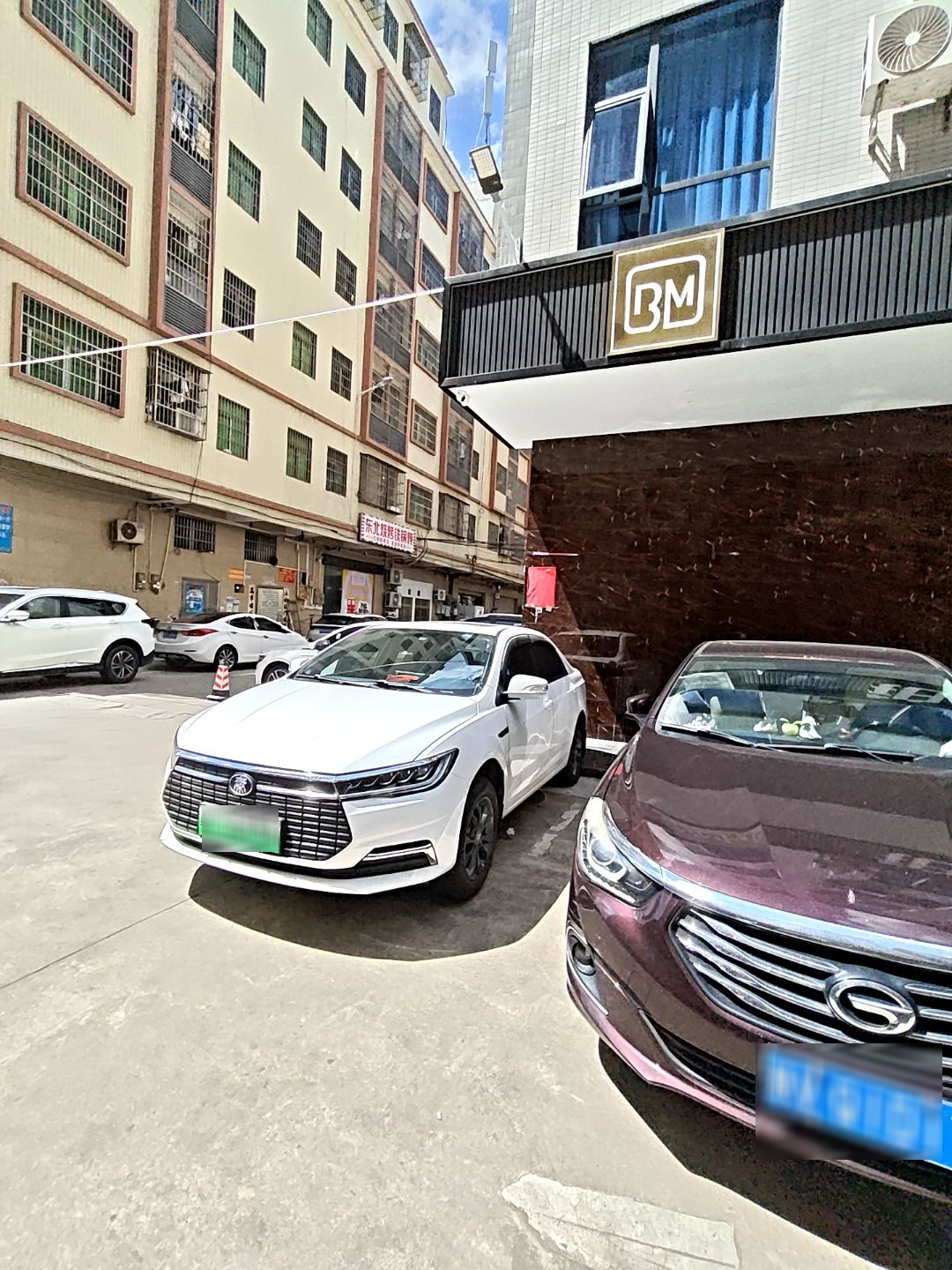 东北老王烧烤铁锅炖