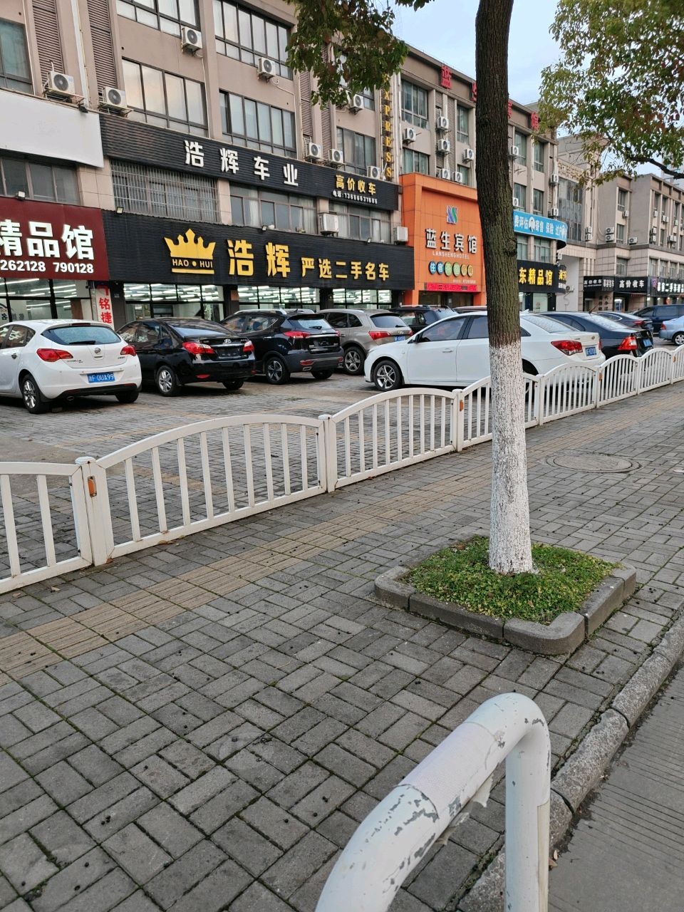 海宁阿东精品二手车