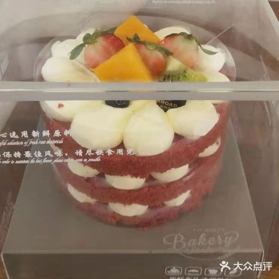 面包裤·欧包全现烤(梅西购物商场店)