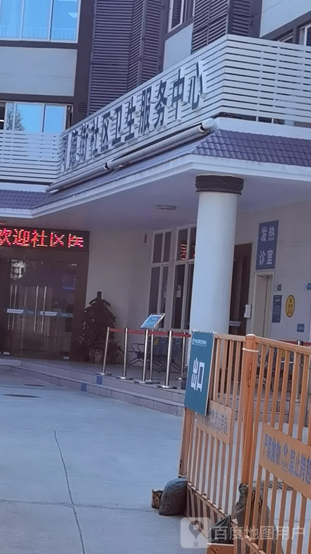 广东省广州市白云区同嘉路111号