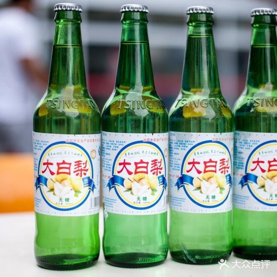 枫味褡裢馆