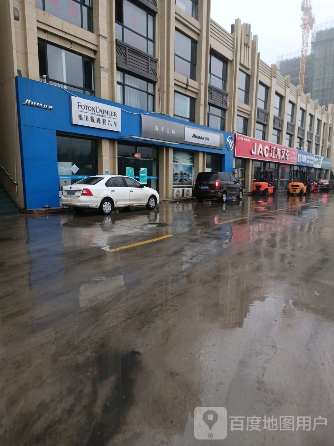 江淮叉车(菏顺建材店)