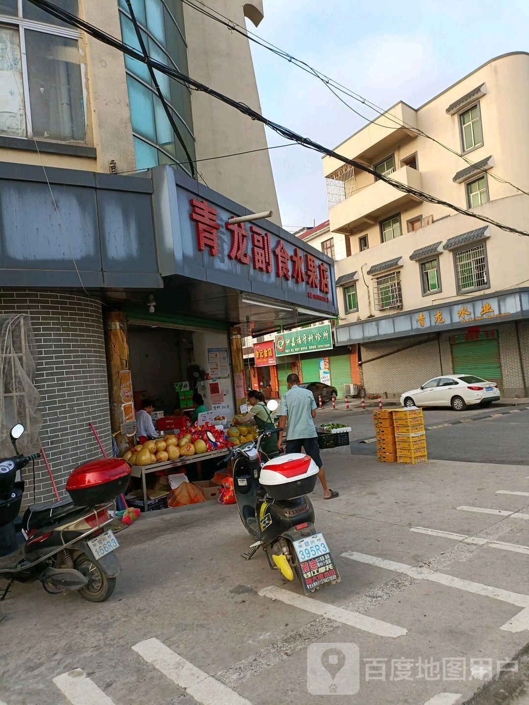 江西省赣州市大余县