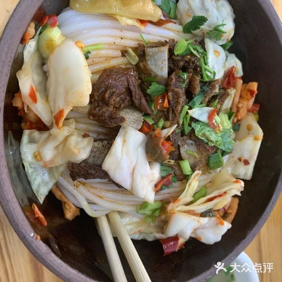 罗记肉羊粉
