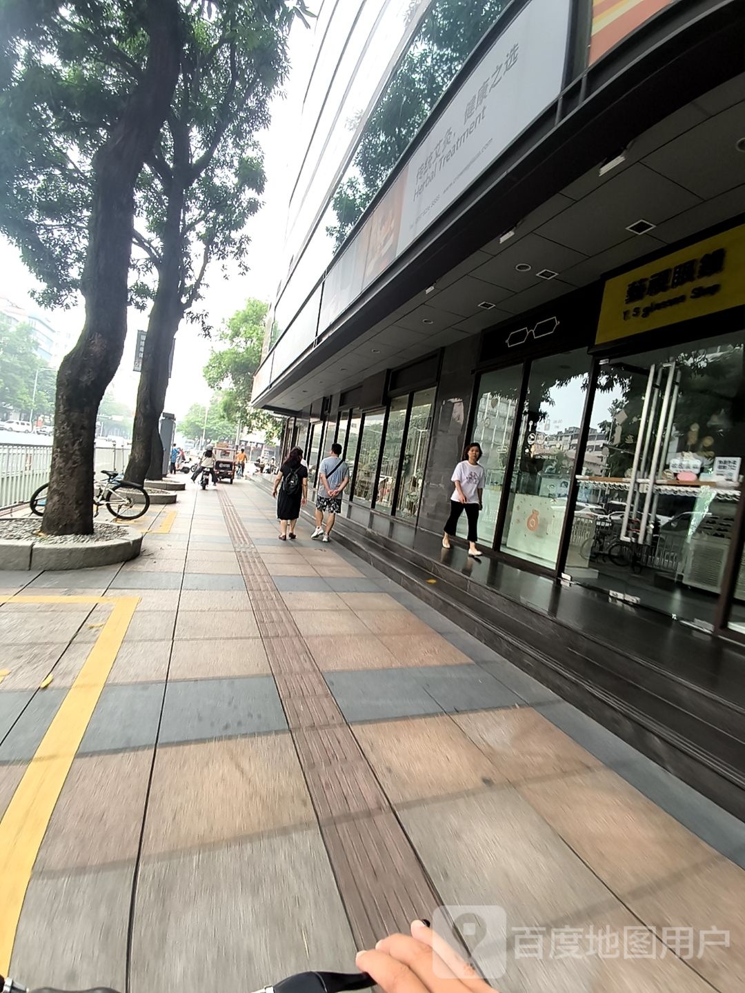 自助餐(卫国路店)