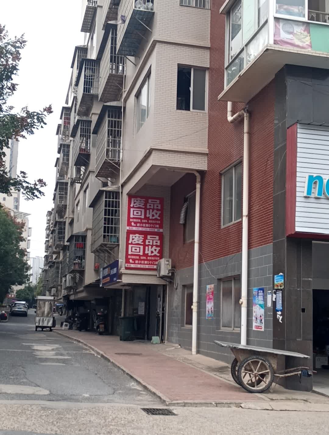 株洲同城废品回收