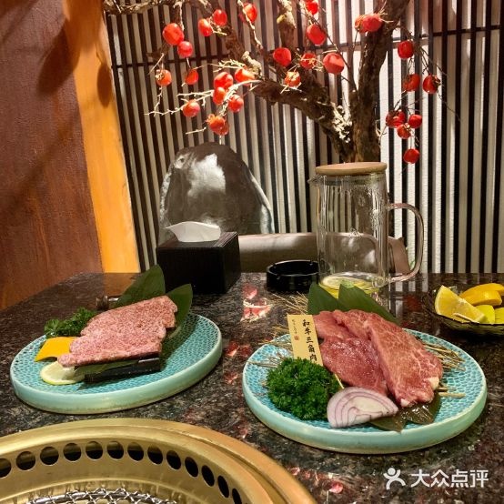酉林和牛·烤肉