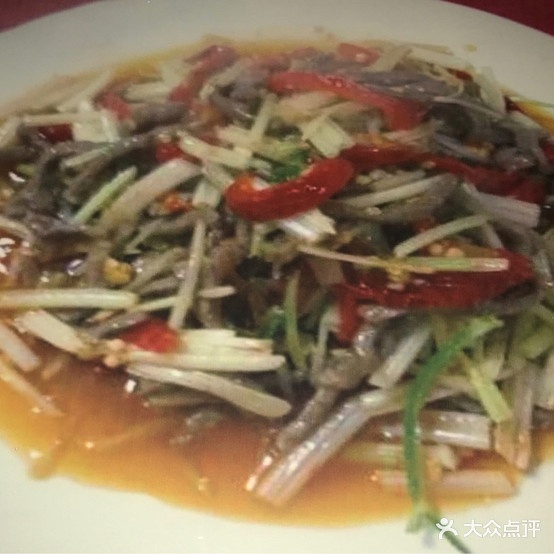 菜根园中餐馆