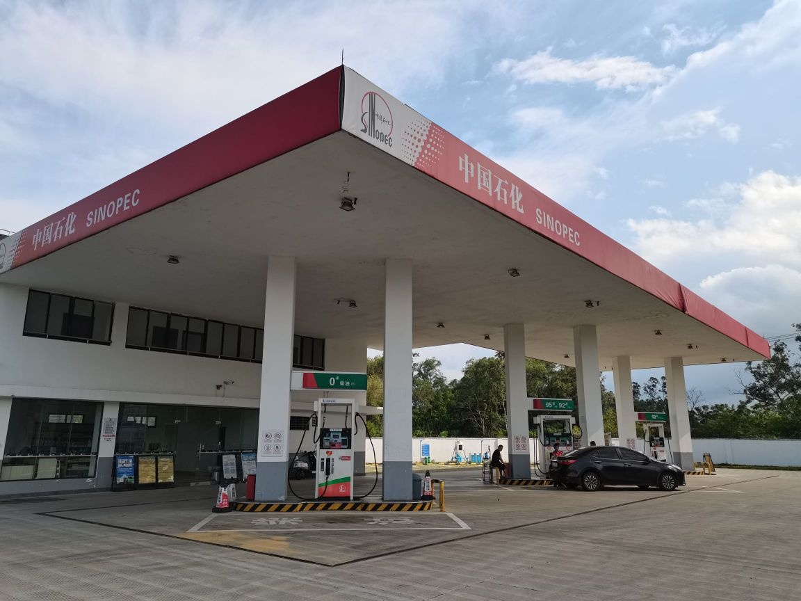 易捷便利店(龙州店)