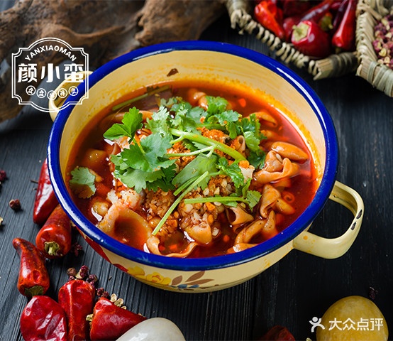 颜小蛮·盘盘麻麻辣烫(肃州店)