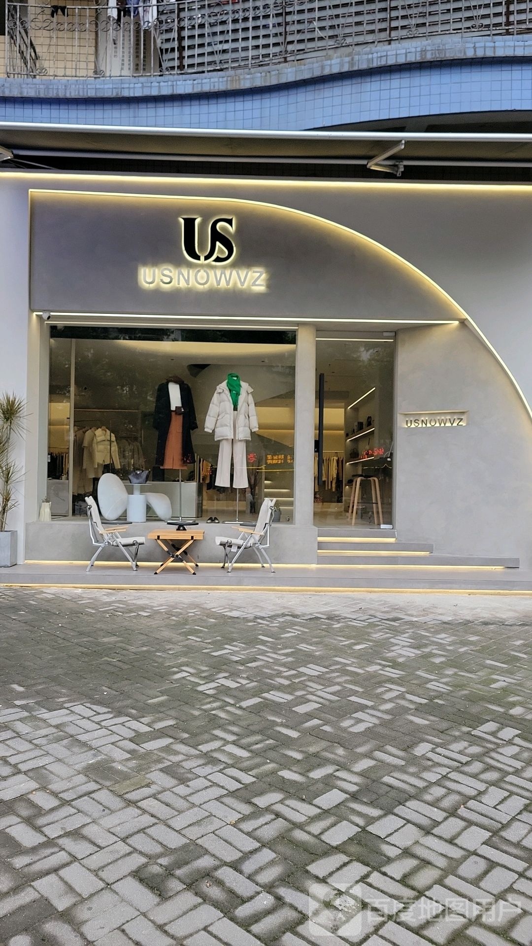USNOWVZ