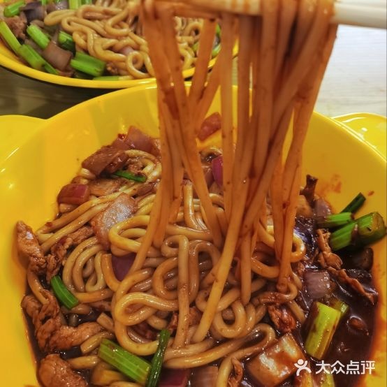 锦色味道新疆炒米粉