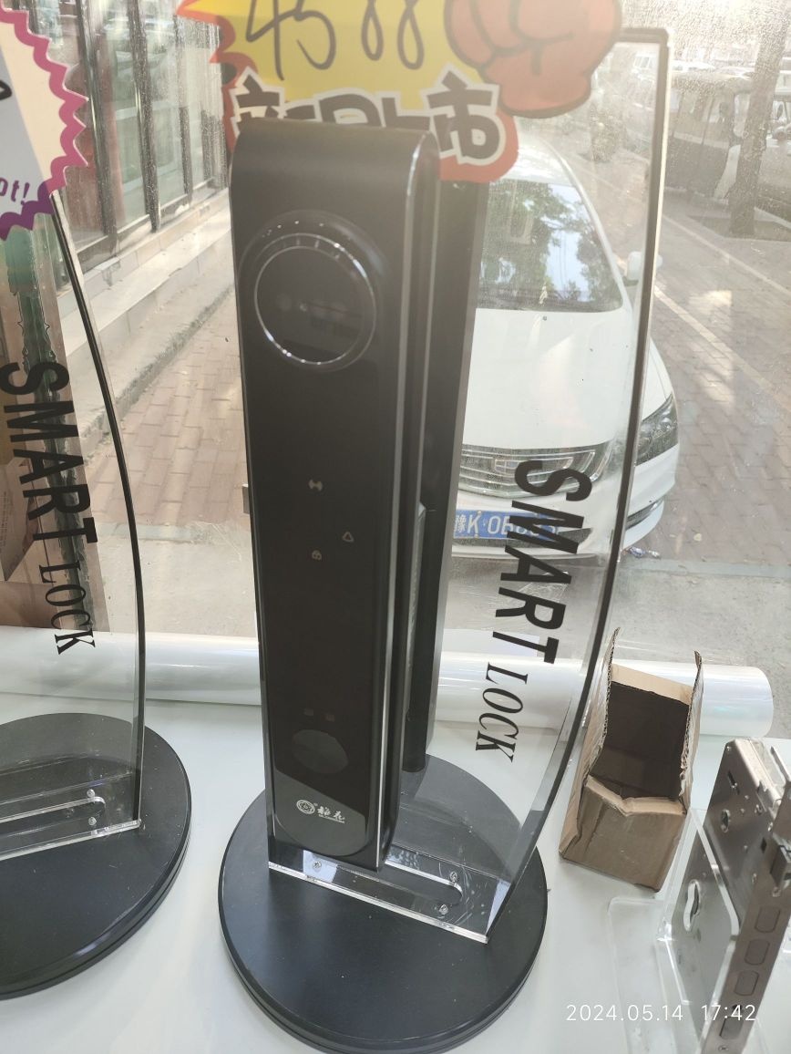 梅花全屋智能开锁换锁(新郑店)