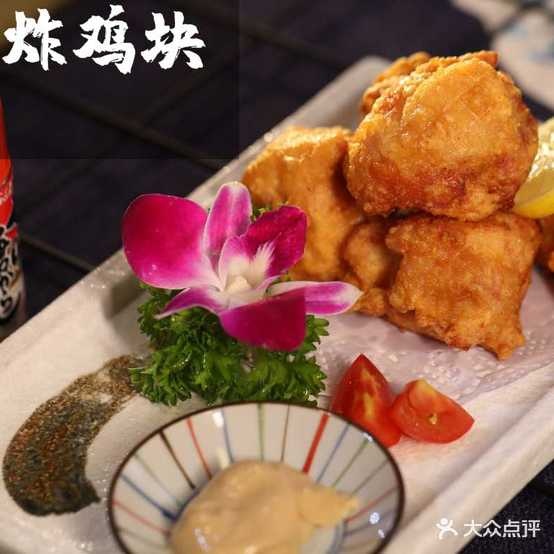 上横町·居酒屋·日本料理(西美花街店)