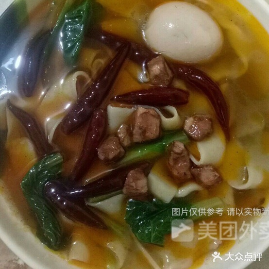 王记安徽正宗牛肉板面(向阳路店)