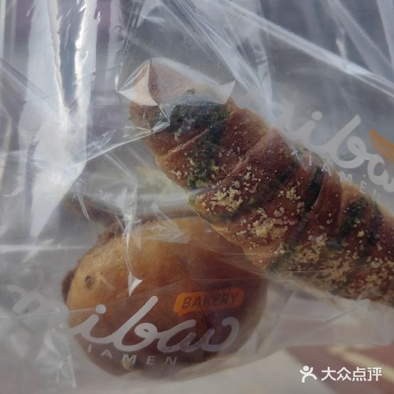 觅包(新景店)