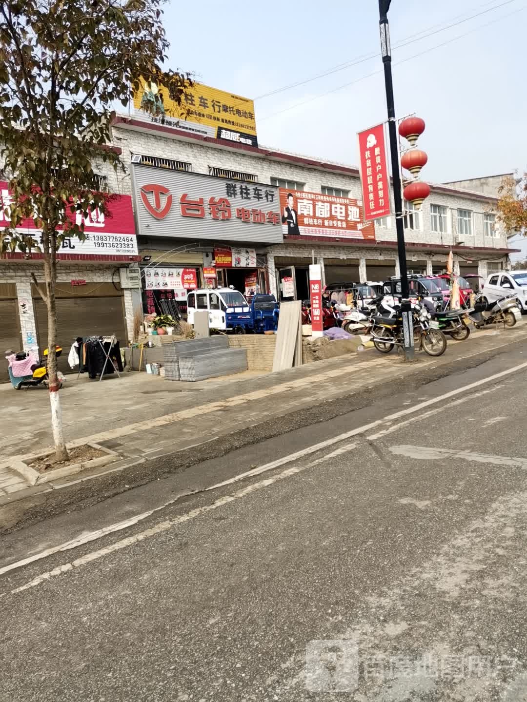 唐河县马振抚镇台铃电动车(马振扶乡店)