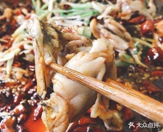蛙子七交马鱼(东升店)