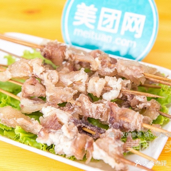 红牛太1号烧烤(光复东路店)