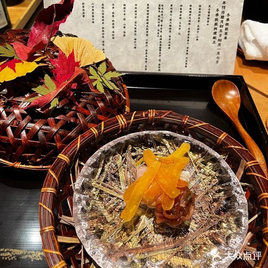 喜多加石怀料理