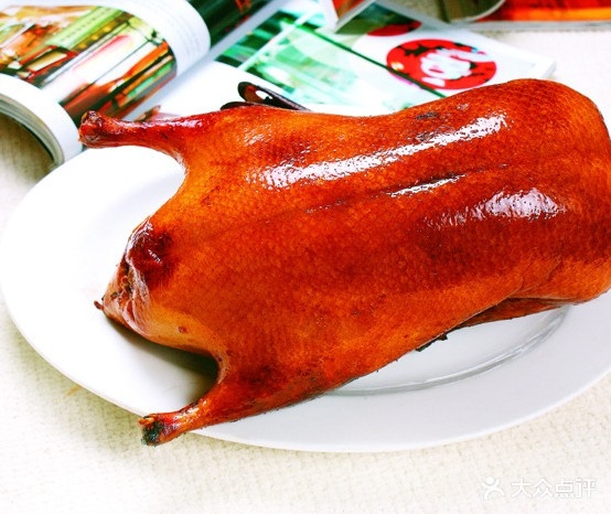 皇宫烤鸭店(广内大街)