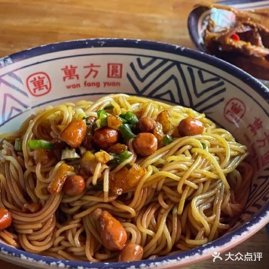 老南昌粉面馆