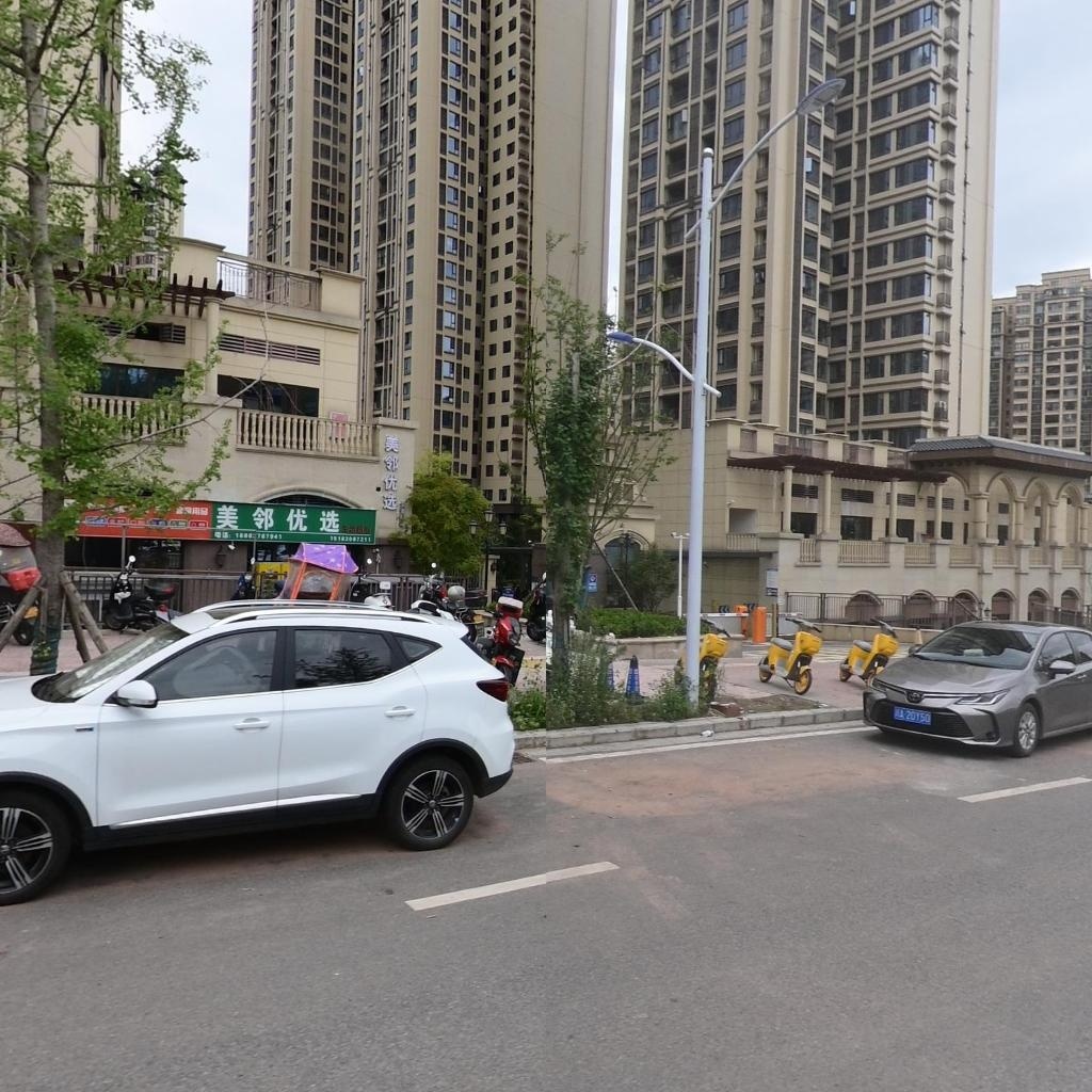 美邻优选