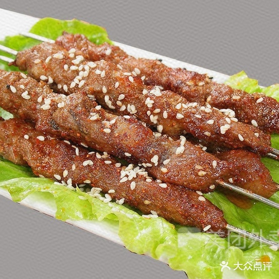 风字烧烤
