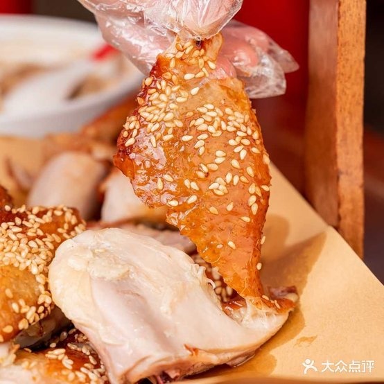 不辞川菜局(环宇城店)