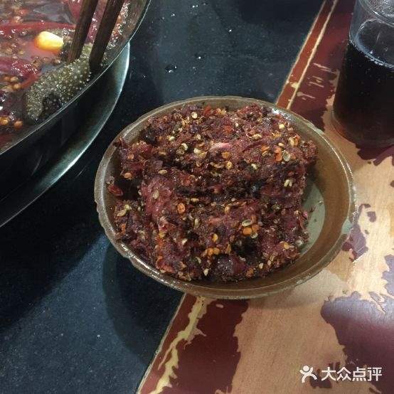 经典火锅锅(雪梨澳乡店)
