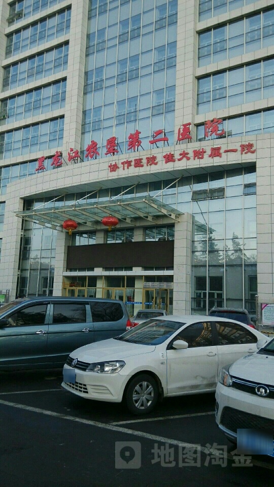 农垦第二医院(顺德路)