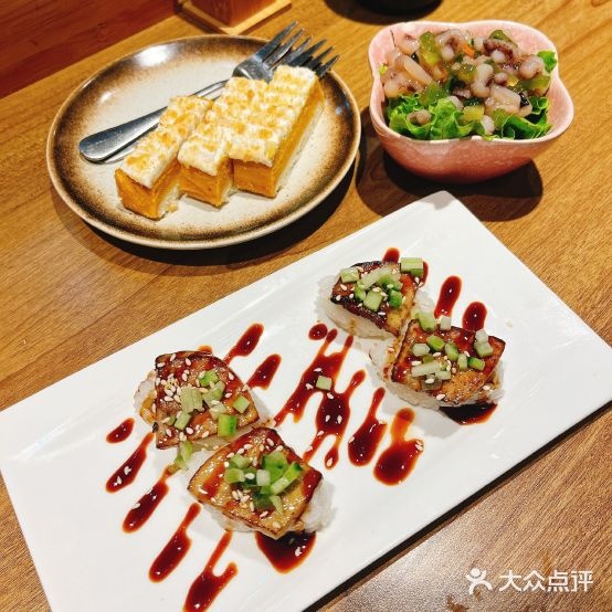 行岳料理(华龙城店)