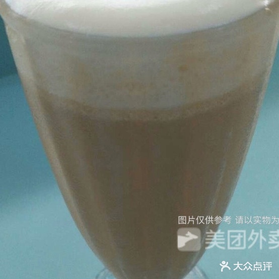 茶悦奶茶坊