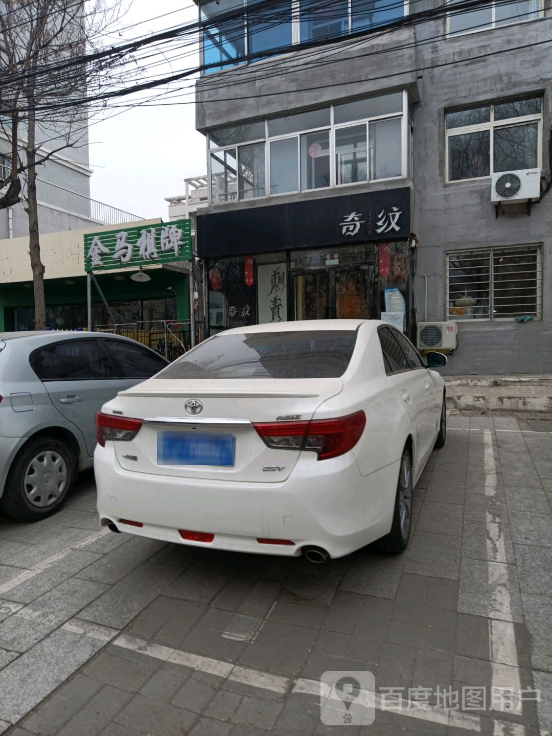金马棋牌