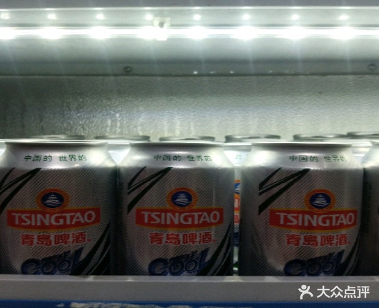 草原炭烤羊腿羊排(玉华路店)