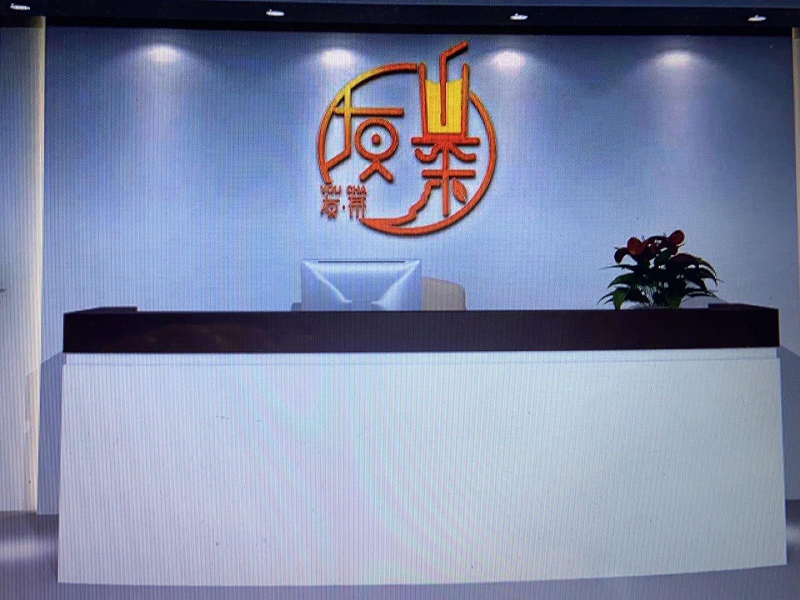 海南省三亚市海棠区海棠北路38号棠岸公寓-3号楼211室