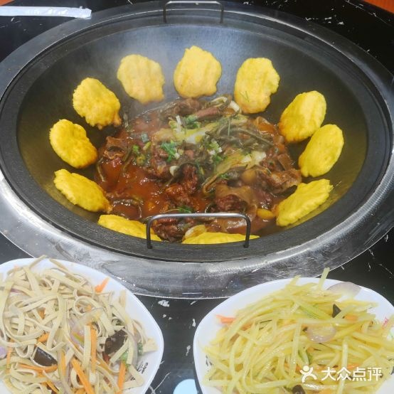 东北三宝大锅炖鱼