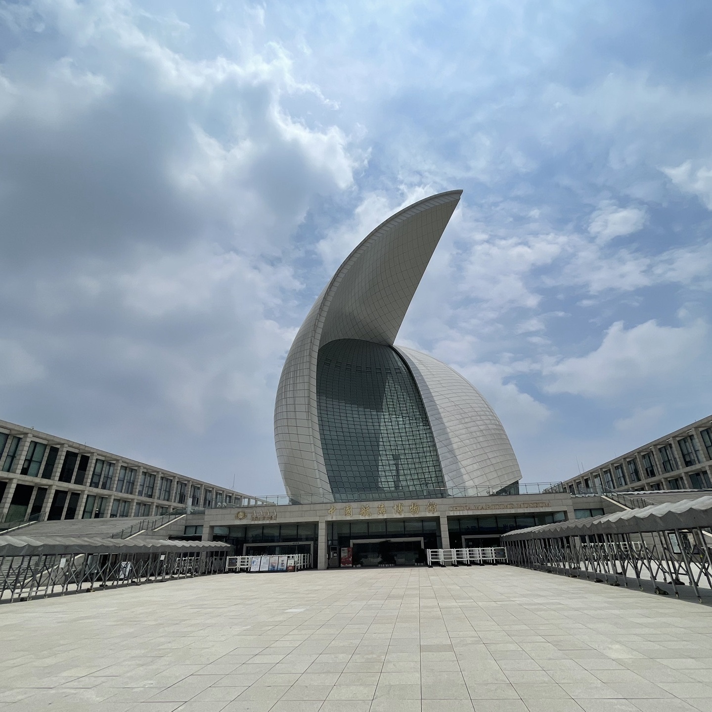 中国航海博物馆