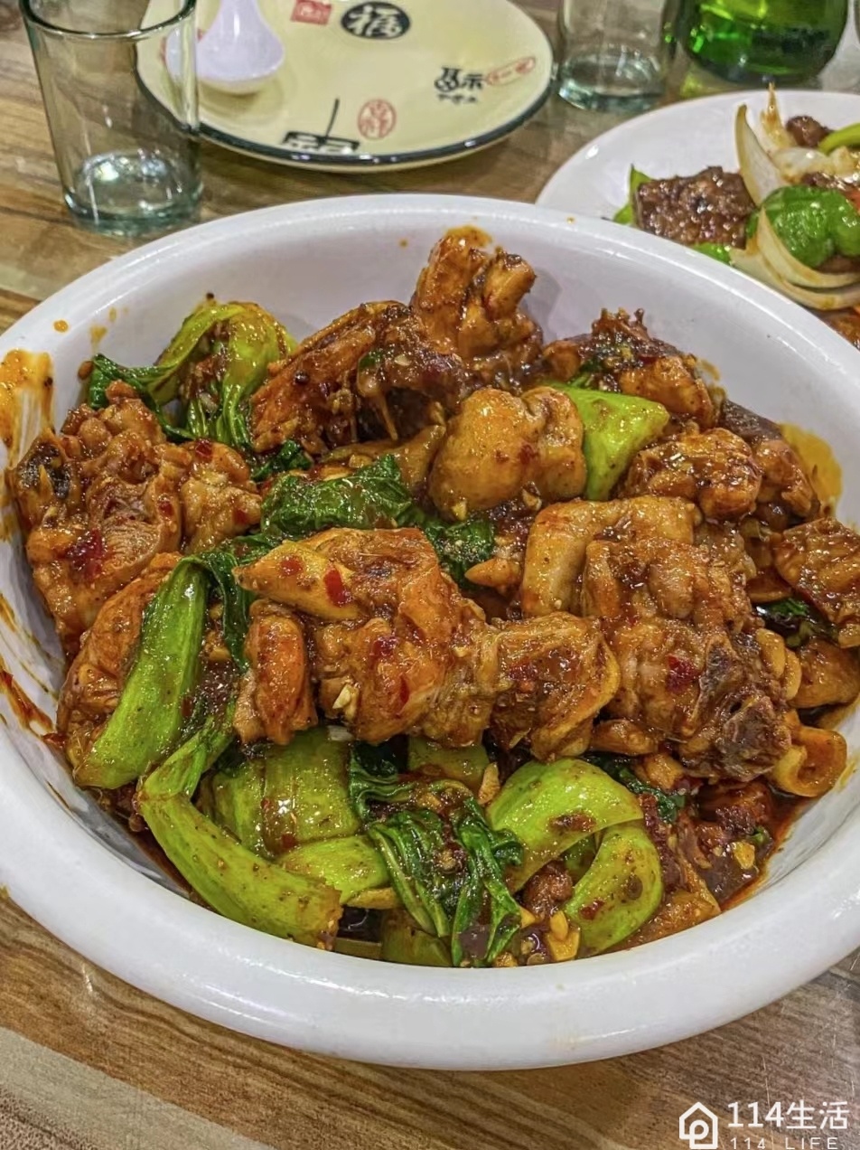 莲香饭店
