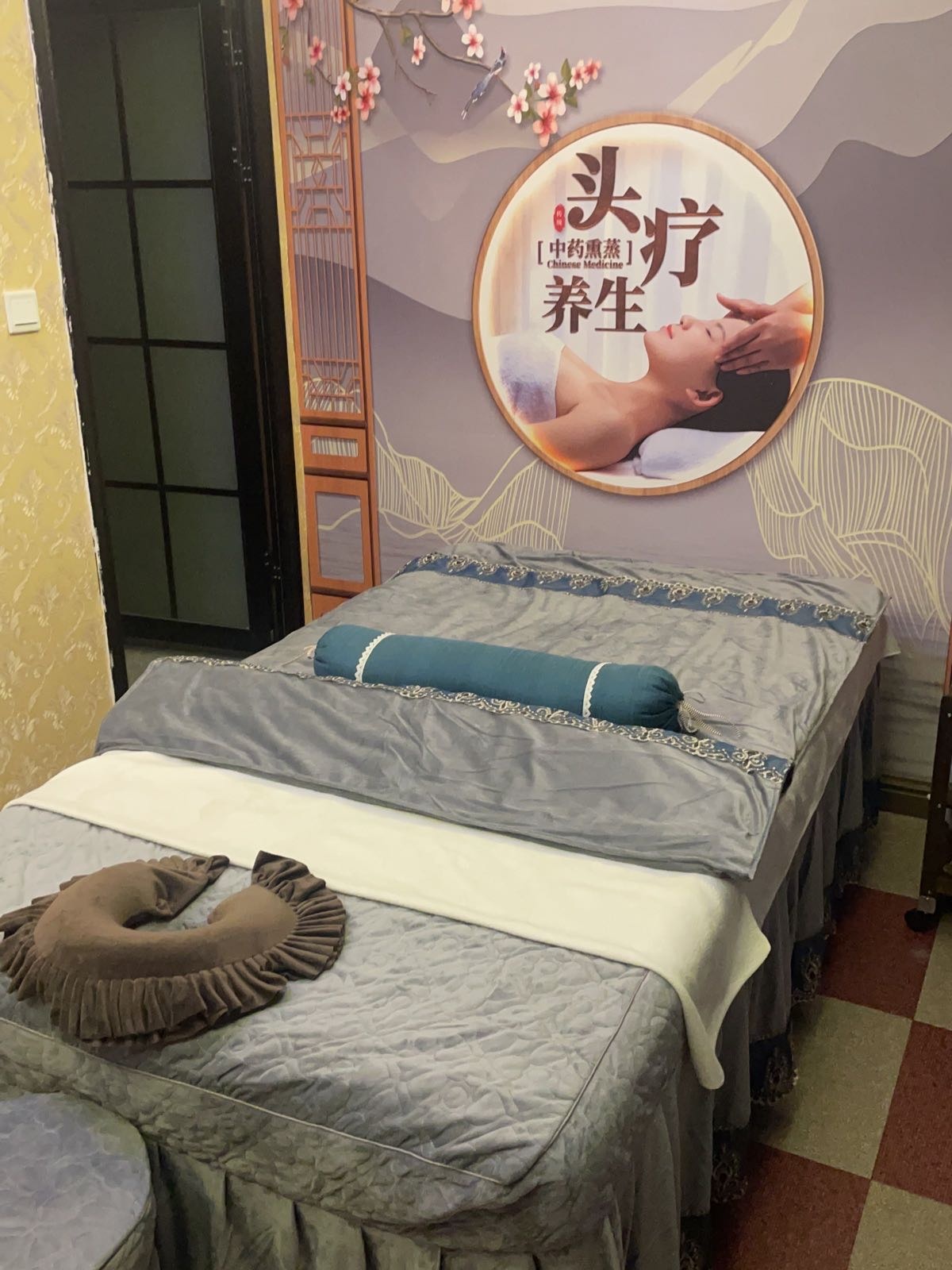 阪浴苛足本